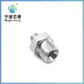 Tube Hydraulic Adaptor Female